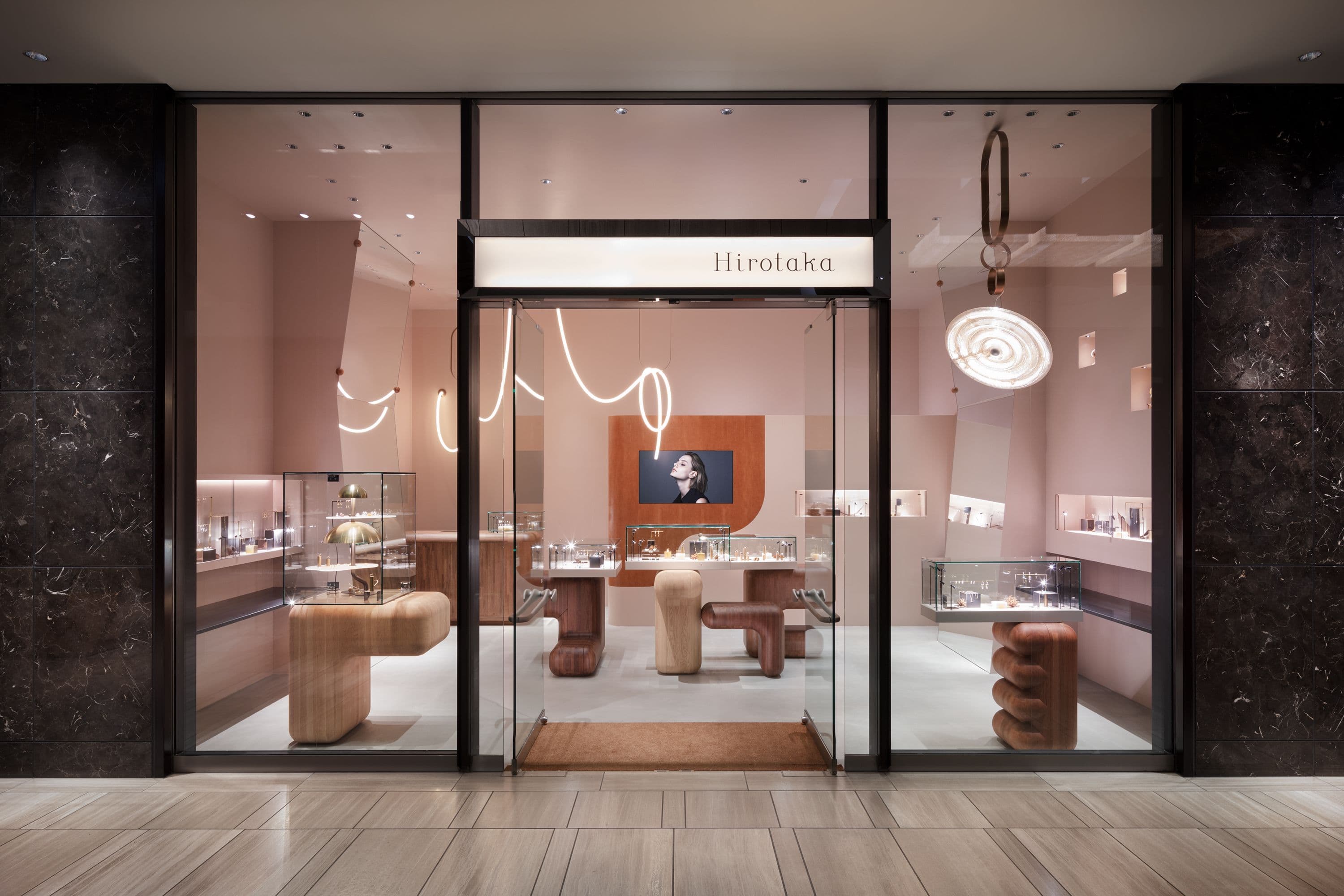 Hirotaka Grand Front Osaka