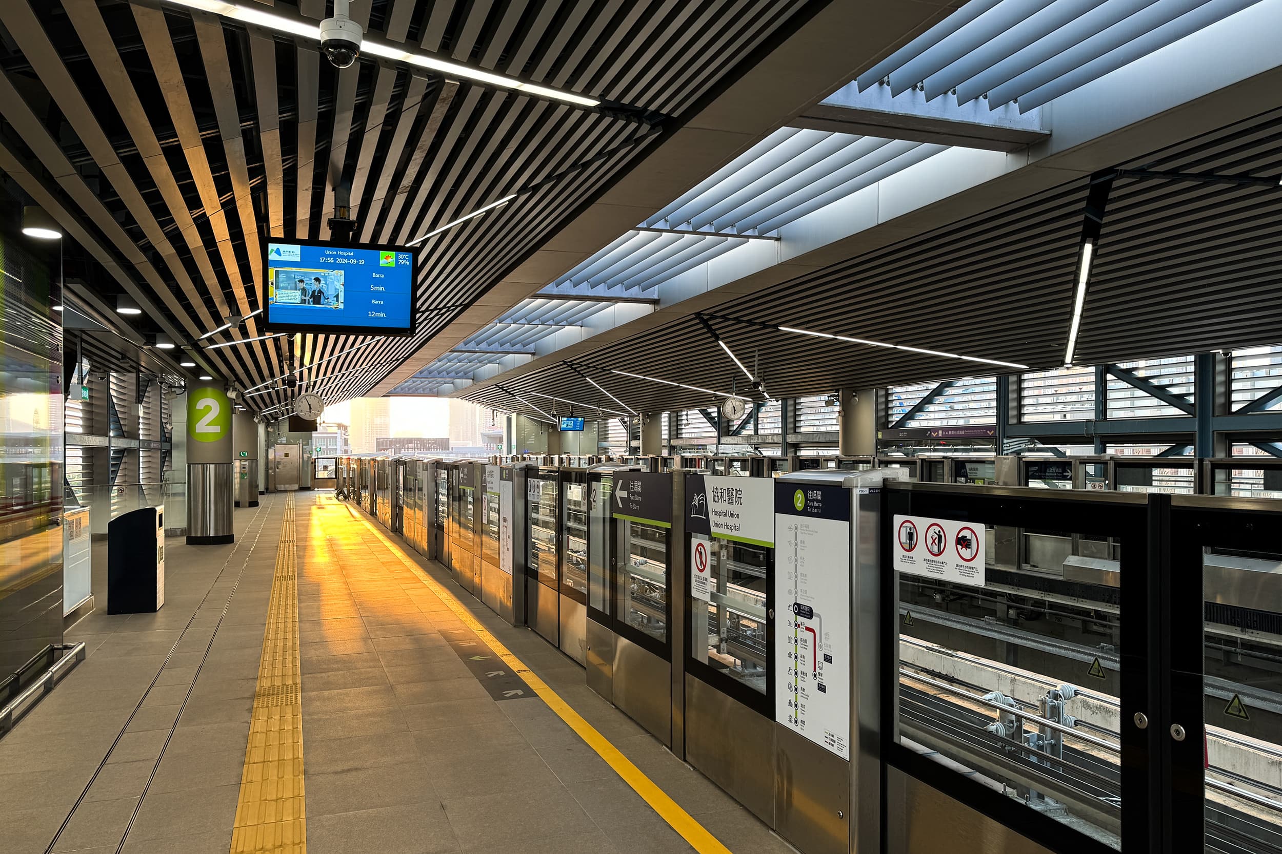 The Macau LRT Seac Pai Van (SPV) Line