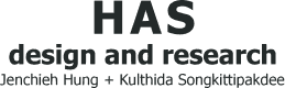 HAS design and research