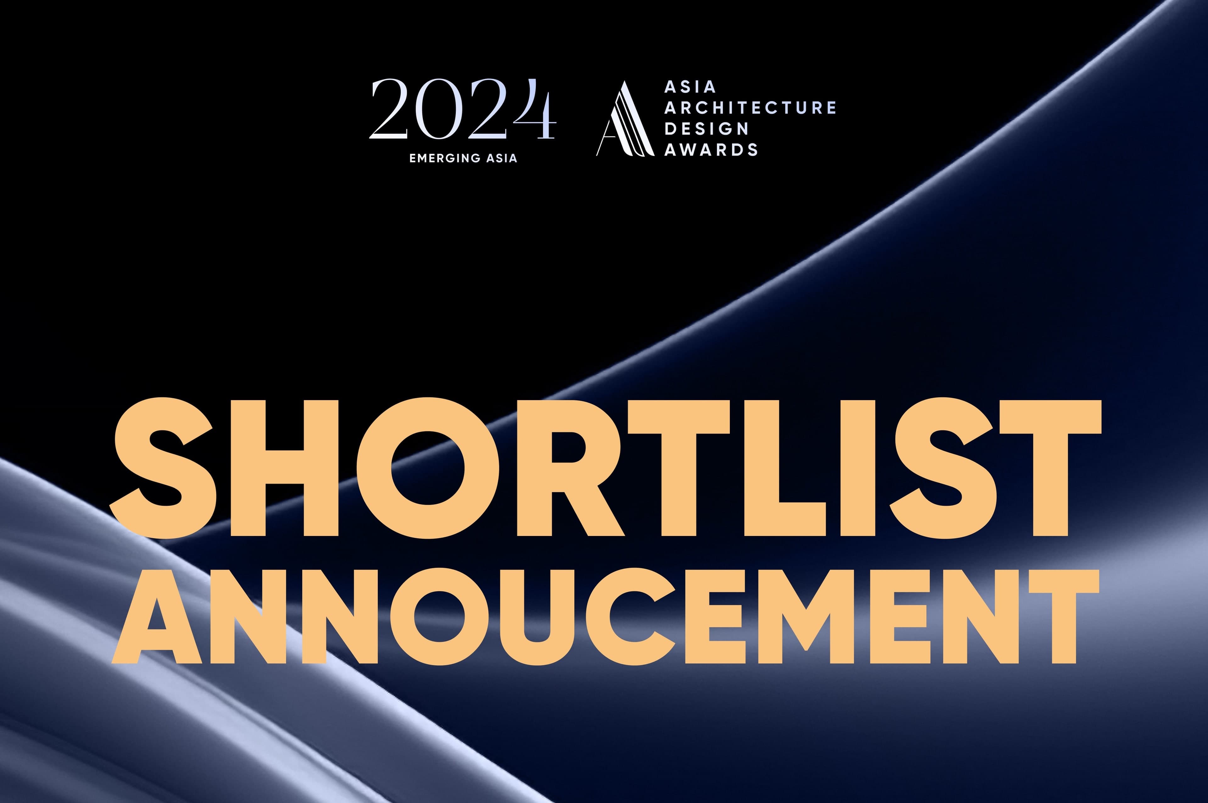 AADA 2024 Announces Shortlist: Celebrating Excellence and Innovation in Architectural and Interior Design